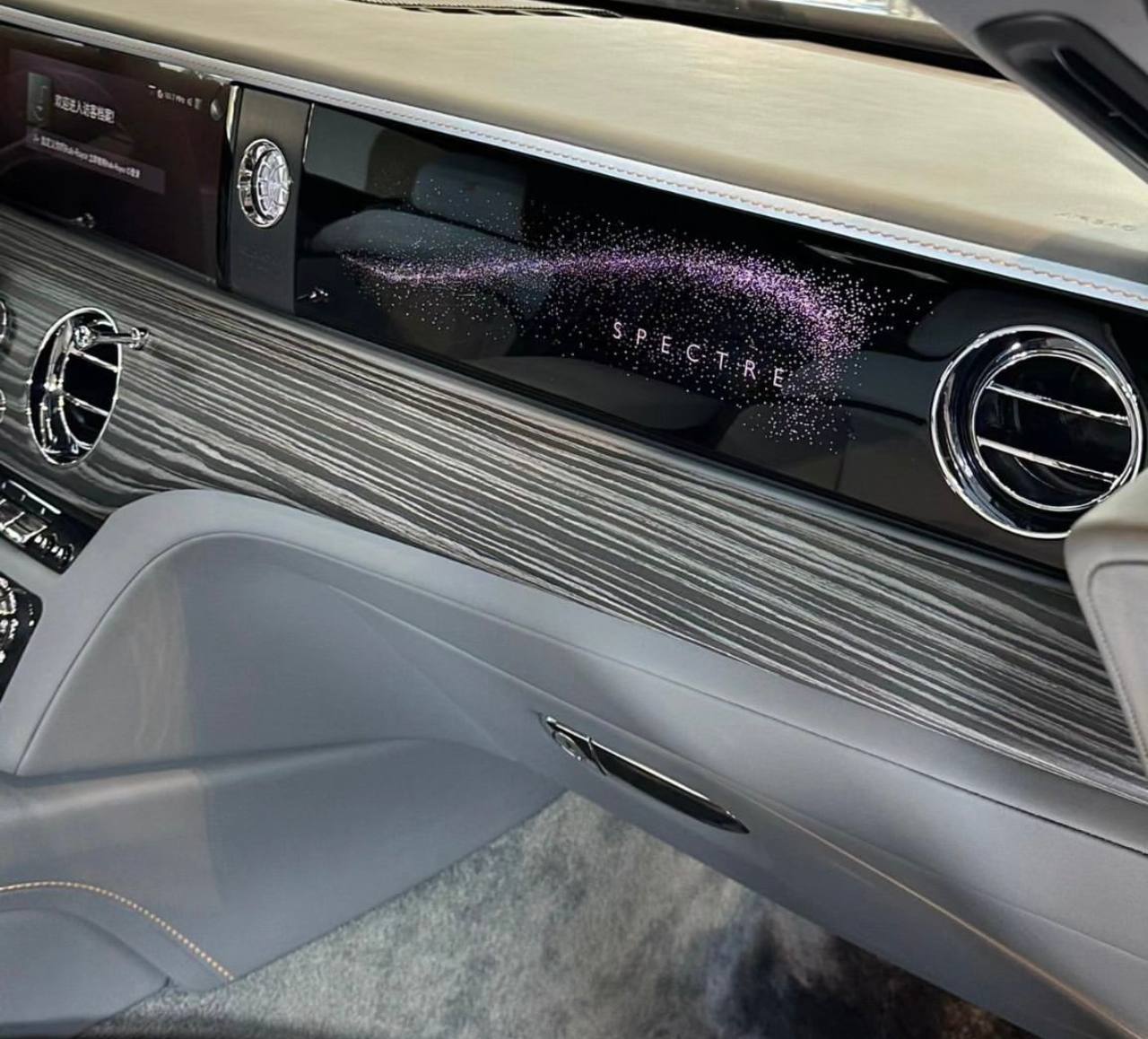 Rolls-Royce Spectre